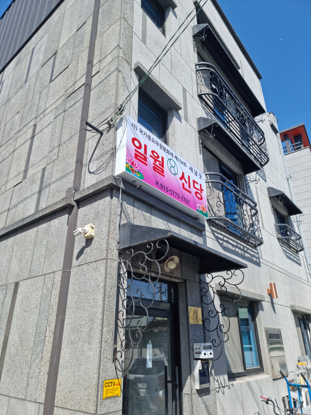 2950055133_vVcNSj7T_39174f3cc2d18f63cefbe1c9f10d71225f6d4b20.jpg 이미지크게보기